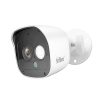 sricam 3mp mini camera